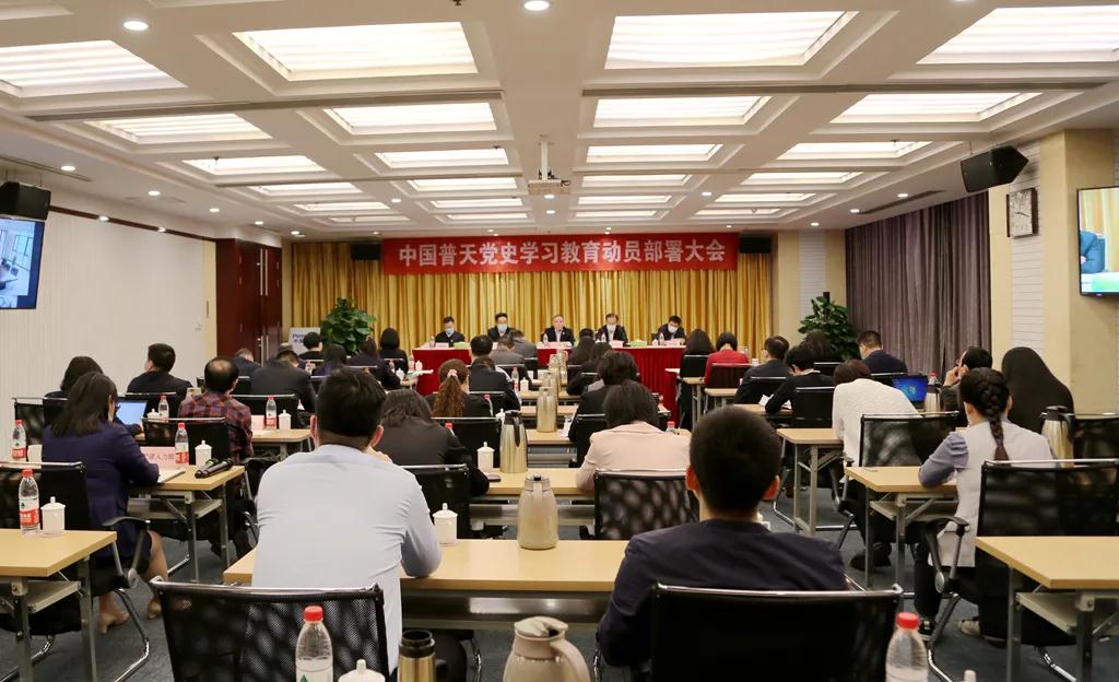 工程机械设备